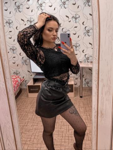 Карина